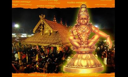 భక్తులకు డిసెంబర్ 31 నుండి శబరిమల అయ్యప్పస్వామి వారి దర్శనం